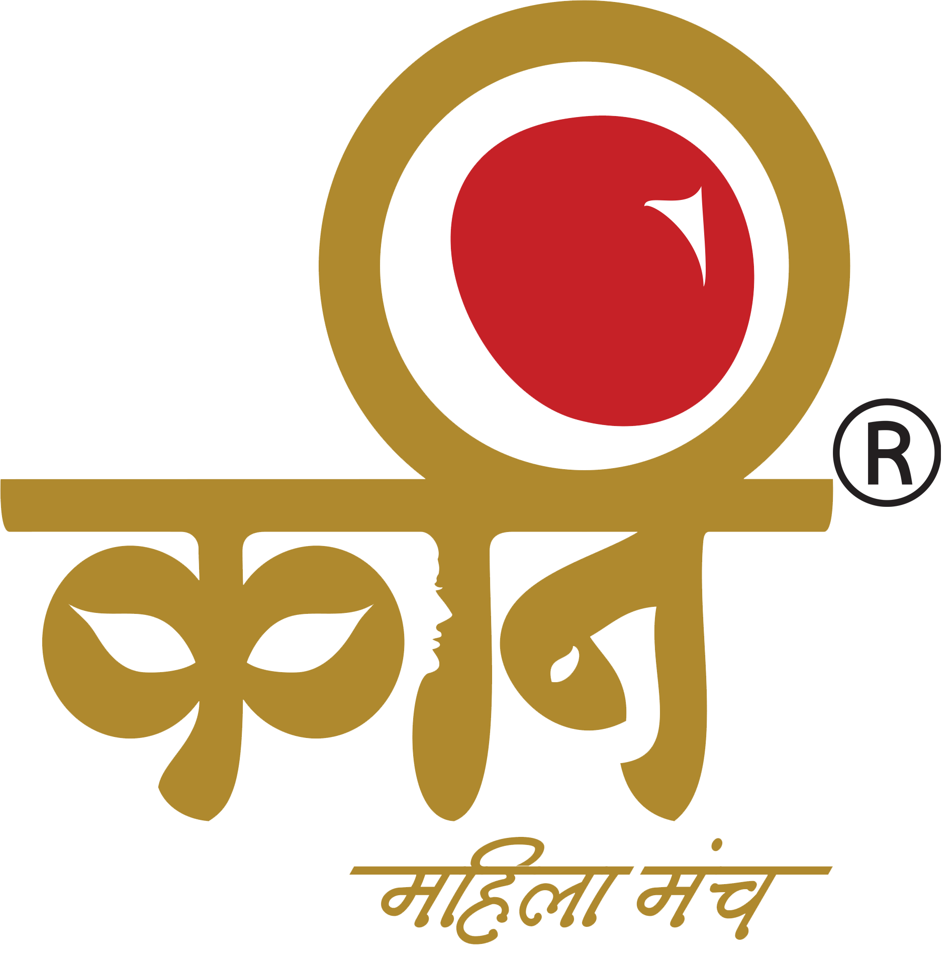 Logo 16