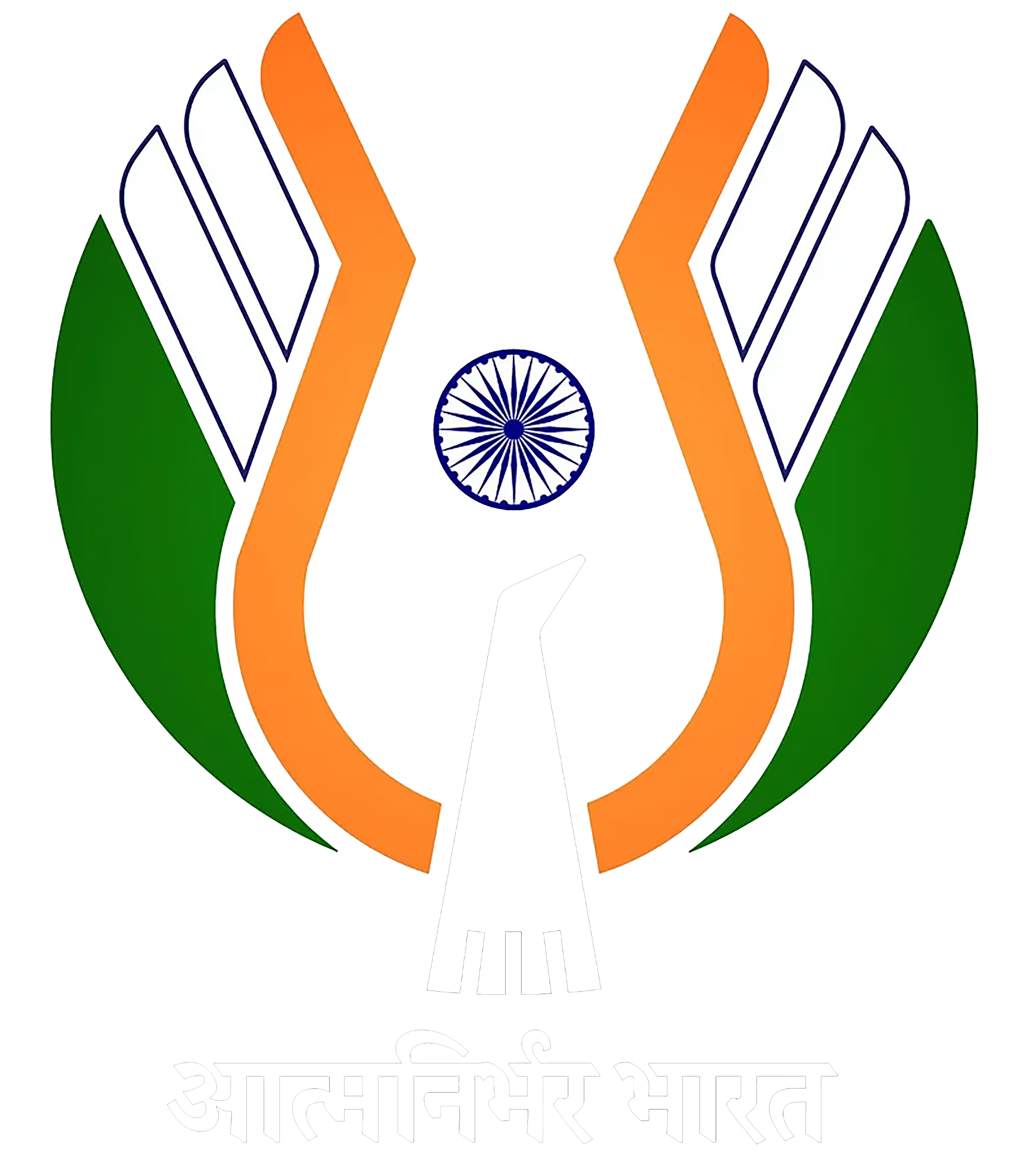 Atmanirbhar Bharat